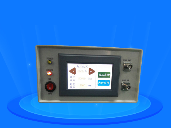武漢PCDS-10KV-2KHz電光驅動盒