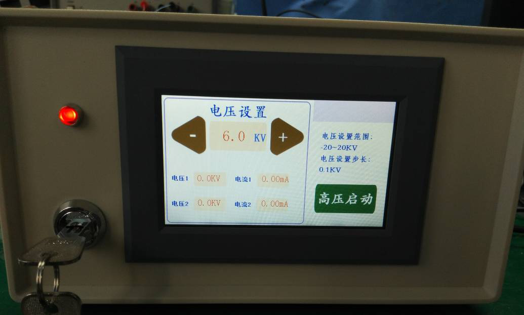 20KV驅動盒設備