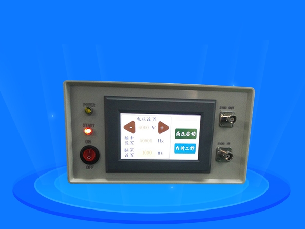 PCDS-10KV-2KHz電光驅動盒