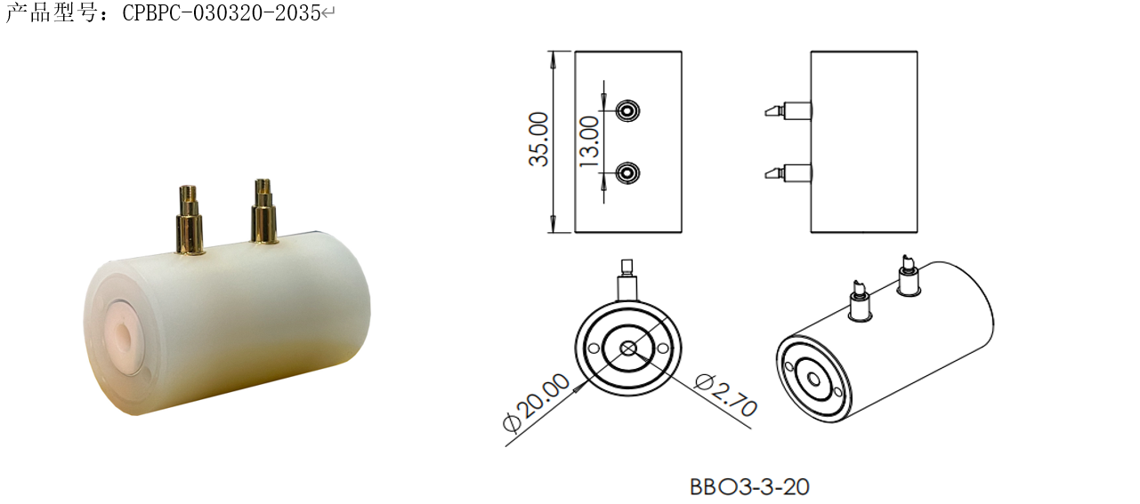 BBO3320.png