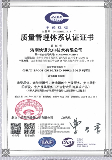 微信截圖_20230807115021副.jpg