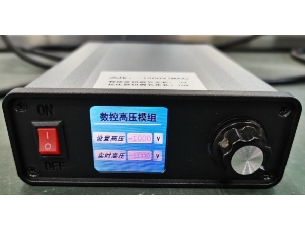 萊蕪高壓穩壓源